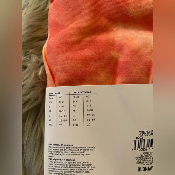 Old Navy high-waisted cropped leggings - Picture 2 of 3